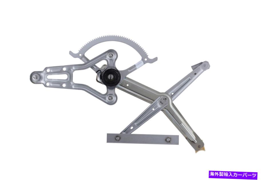 Window Regulator アイシンRPMB-017パワーウィンドウレギュレーターアセンブリ AISIN RPMB-017 Power Window Regulator Assembly【並行輸入品】