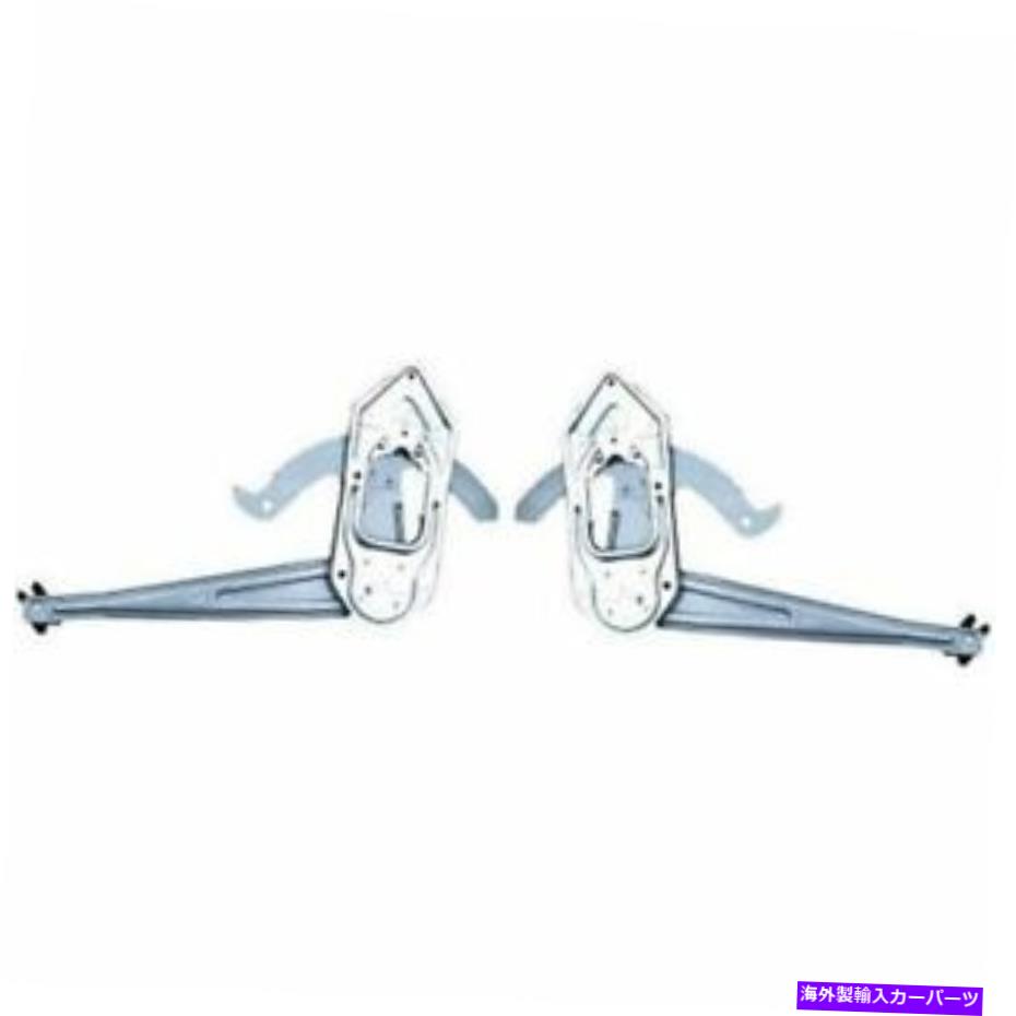 Window Regulator 2つのフロントLH&RHサイドパワーウィンドウレギュレータフィットフォードレンジャーマツダB2300のセット Set of 2 Front LH & RH Side Power Window Regulator Fits Ford Ranger Mazda B2300【並行輸入品】