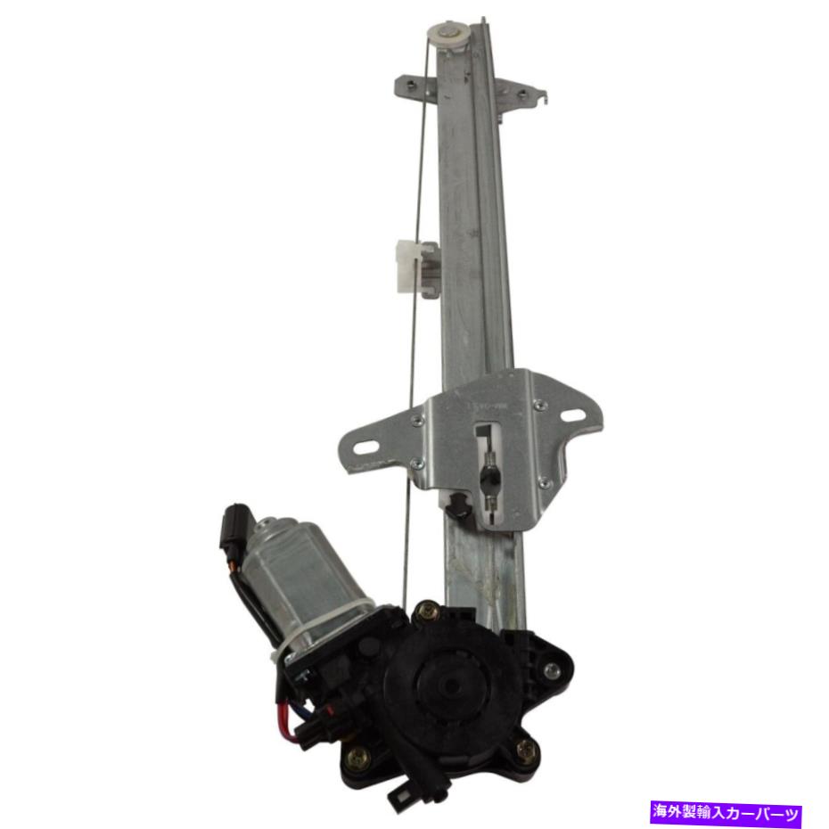 Window Regulator ウィンドウレギュレータフロント左側のドライバーLH 72250TBAA01シビック用セダン Window Regulator Front Left Hand Side Driver LH 72250TBAA01 Sedan for Civic【並行輸入品】