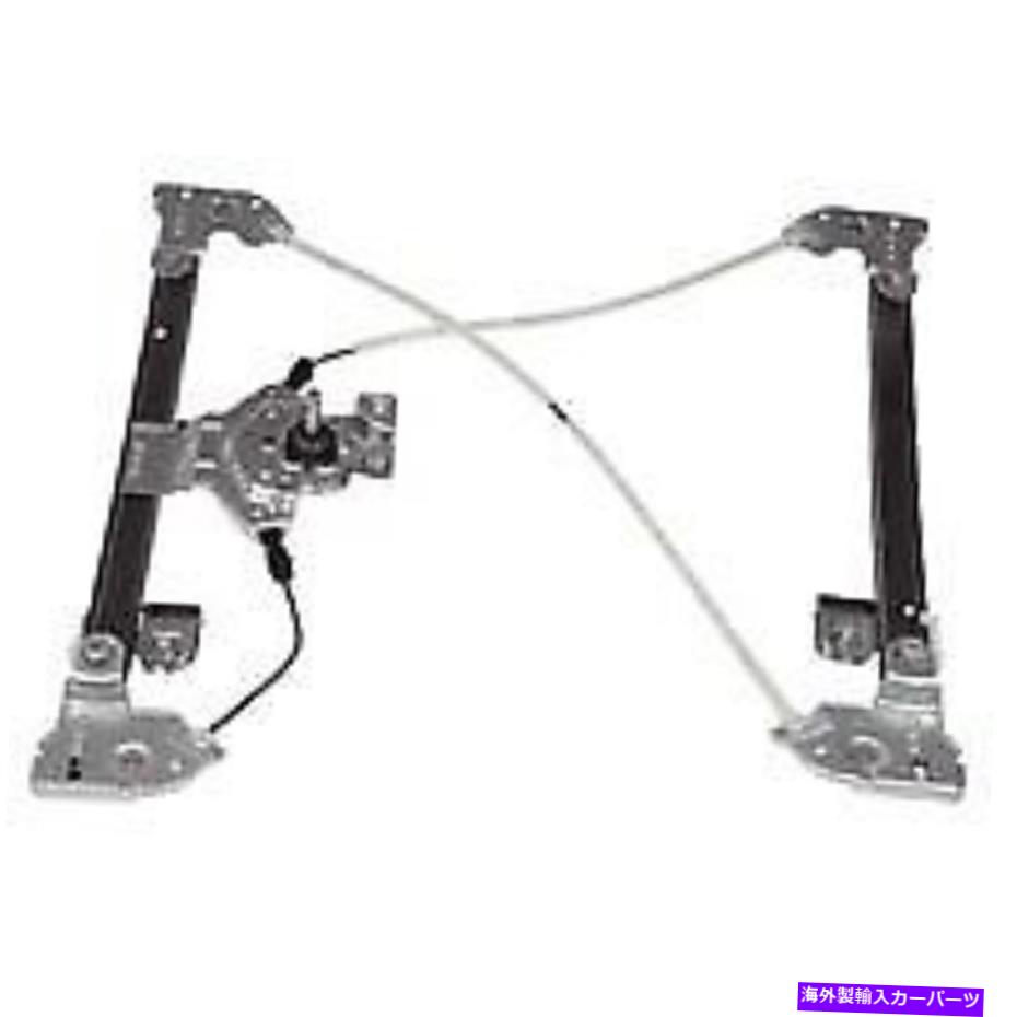 Window Regulator 752-221ドーマンウィンドウレギュレーターの右側右側F150トラックRH 752-221 Dorman Window Regulator Front Passenger Right Side New for F150 Truck RH【並行輸入品】 44,022円