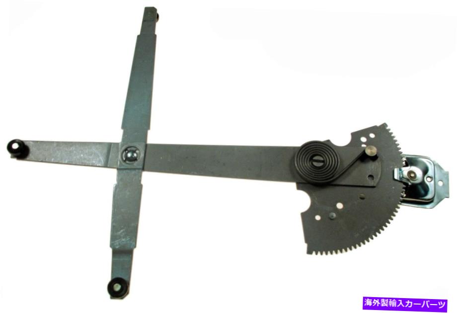 Window Regulator ウィンドウレギュレータフロント右ドーマン749-759 Window Regulator Front Right Dorman 749-759【並行輸入品】