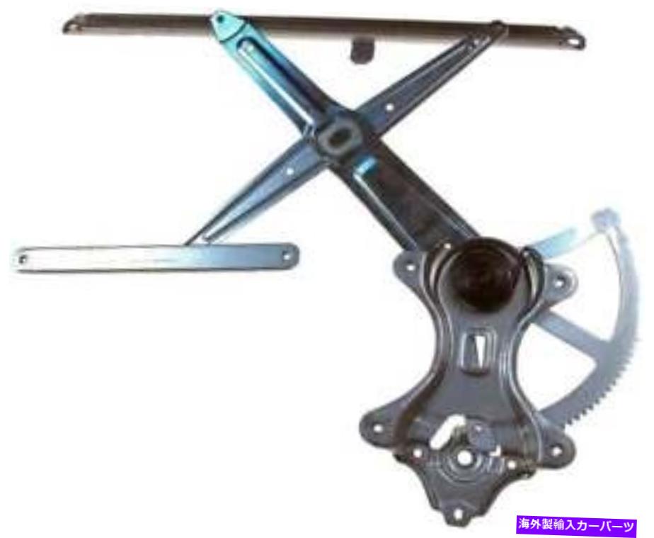 Window Regulator ウィンドウレギュレータドーマン（OEソリューション）749-505 Window Regulator Dorman (OE Solutions) 749-505【並行輸入品】