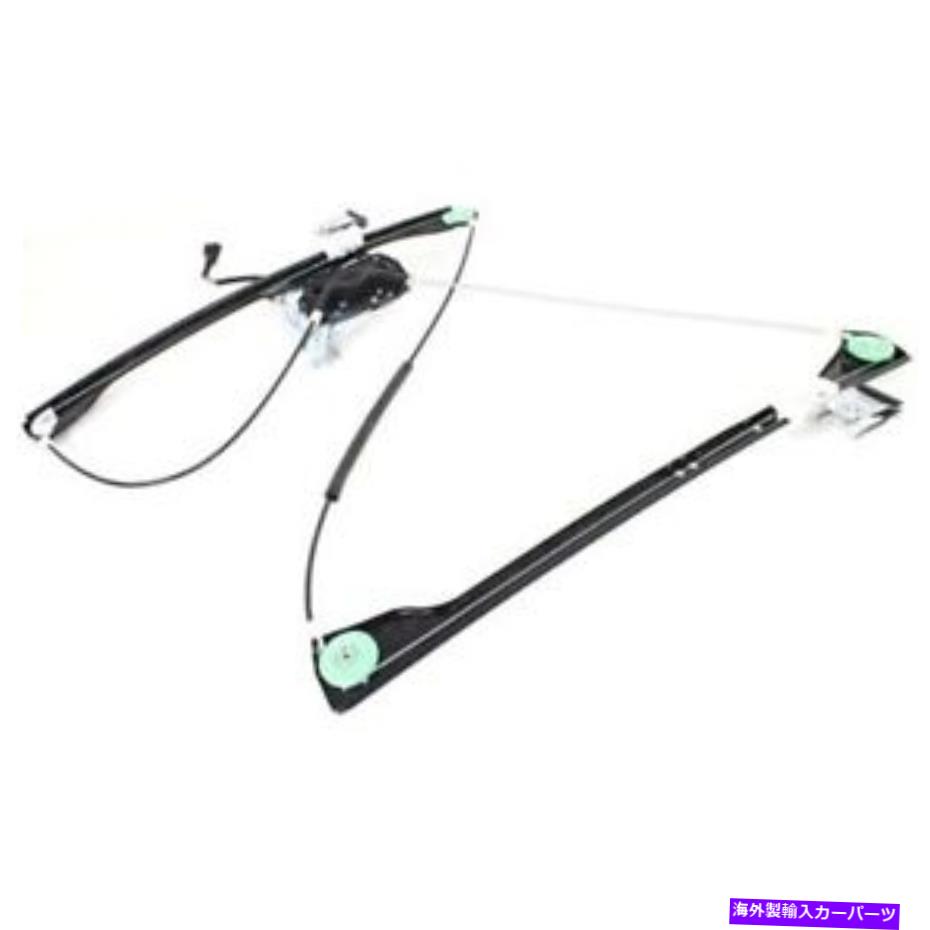Window Regulator Pontiac Aztek 2001から2007の新しいウィンドウレギュレーター New Window Regulator for Pontiac Aztek 2001 to 2007【並行輸入品】