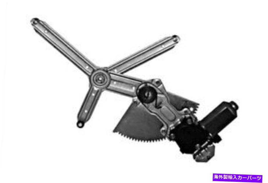 Window Regulator 1991-プジョー205 309 4pパワーウィンドウレギュレータリフターとモーターフロント右 1991- PEUGEOT 205 309 4p Power Window Regulator Lifter With Motor FRONT RIGHT【並行輸入品】