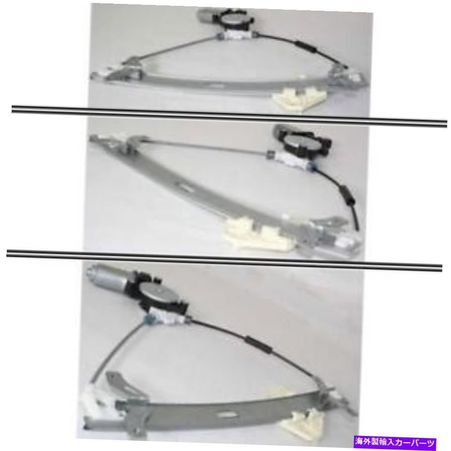Window Regulator 新しいHO1350117フロント、ホンダアコードのドライバーサイドウィンドウレギュレーター2003-2007 New HO1350117 Front, Driver Side Window Regulator for Honda Accord 2003-2007【並行輸入品】
