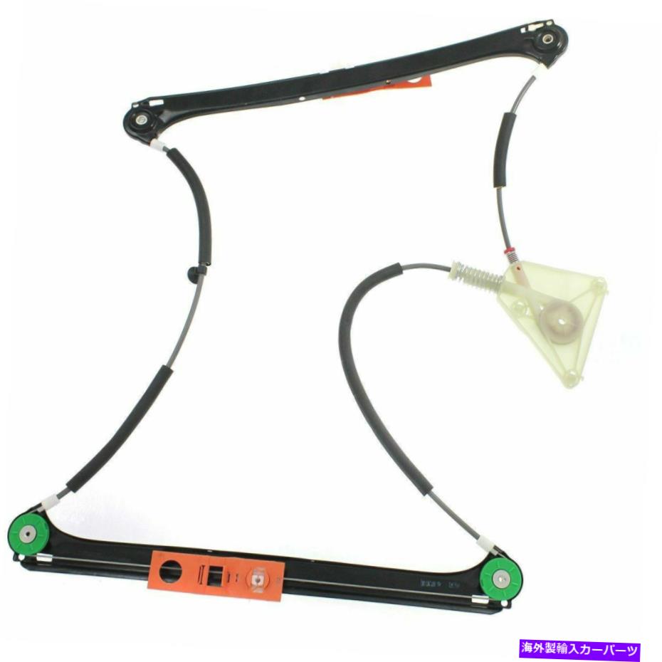 Window Regulator 新しいフロント左電力ウィンドウレギュレータは、モーターAU1350104なしでA3 quattroに適合します NEW FRONT LEFT POWER WINDOW REGULATOR FITS A3 QUATTRO WITHOUT MOTOR AU1350104【並行輸入品】