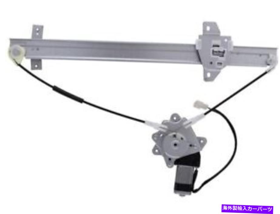 Window Regulator 91-98のフロント左窓レギュレータ Front Left Window Regulator For 91-98 Chevy Geo Suzuki Tracker Sidekick MQ19D3【並行輸入品】