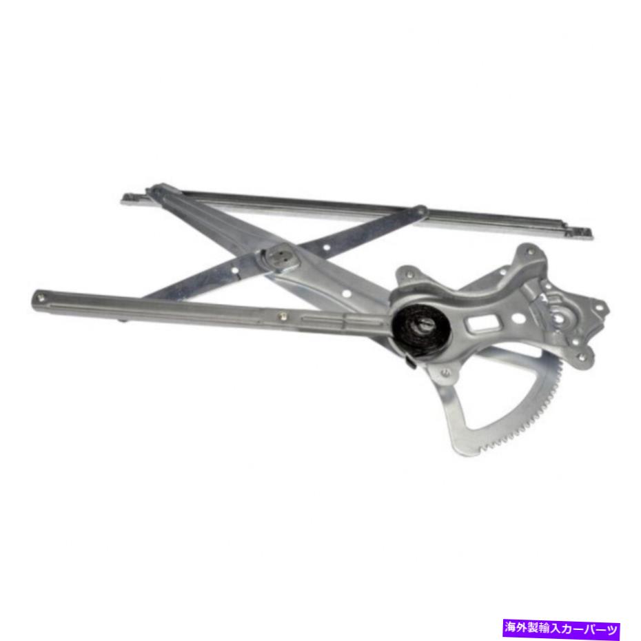 Window Regulator レクサスGS400 1998-2000パワーウィンドウレギュレータードライバー側|フロント|金属 For Lexus GS400 1998-2000 Power Window Regulator Driver Side | Front | Metal【並行輸入品】