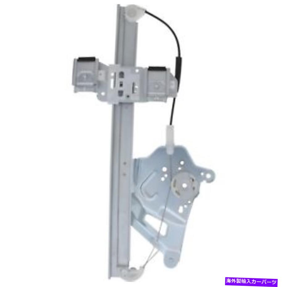 Window Regulator VDO WR40761ウィンドウレギュレーター VDO WR40761 Window Regulator【並行輸入品】