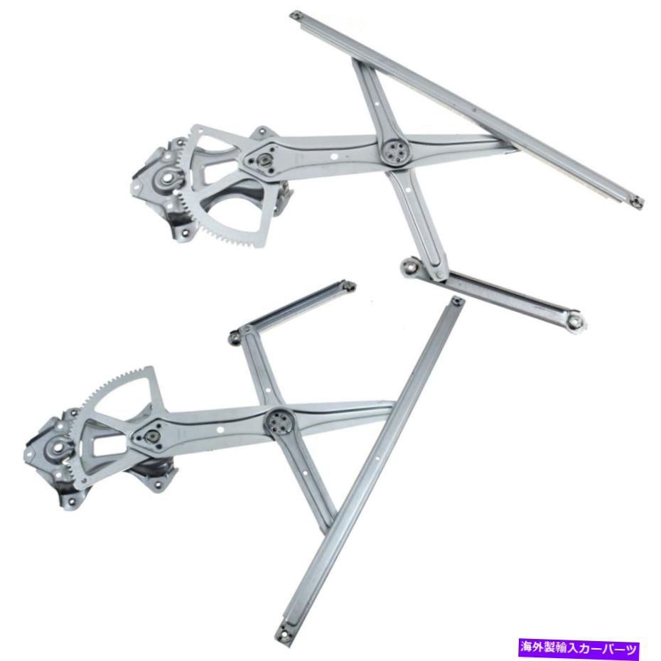 Window Regulator 2007-2012レクサスES350の2 PC左 /右側のフロントウィンドウレギュレーターセット Front Window Regulator Set of 2 pc left / right side for 2007-2012 Lexus ES350【並行輸入品】