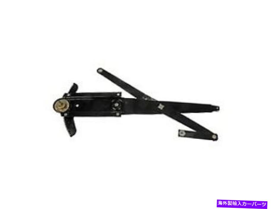 Window Regulator ドーマン752-119ウィンドウレギュレーターは1970 Ford Mustang D0ZZ-6523200Aに適合します Dorman 752-119 Window Regulator fits 1970 Ford Mustang D0ZZ-6523200A【並行輸入品】