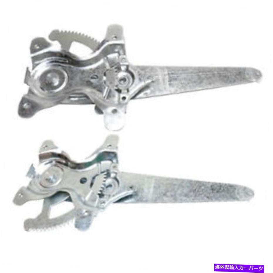 Window Regulator 2つのリアLH＆RHサイドパワーウィンドウレギュレーターの新しいセットランドクルーザーLX470 New Set of 2 Rear LH & RH Side Power Window Regulator Fits Land Cruiser LX470【並行輸入品】