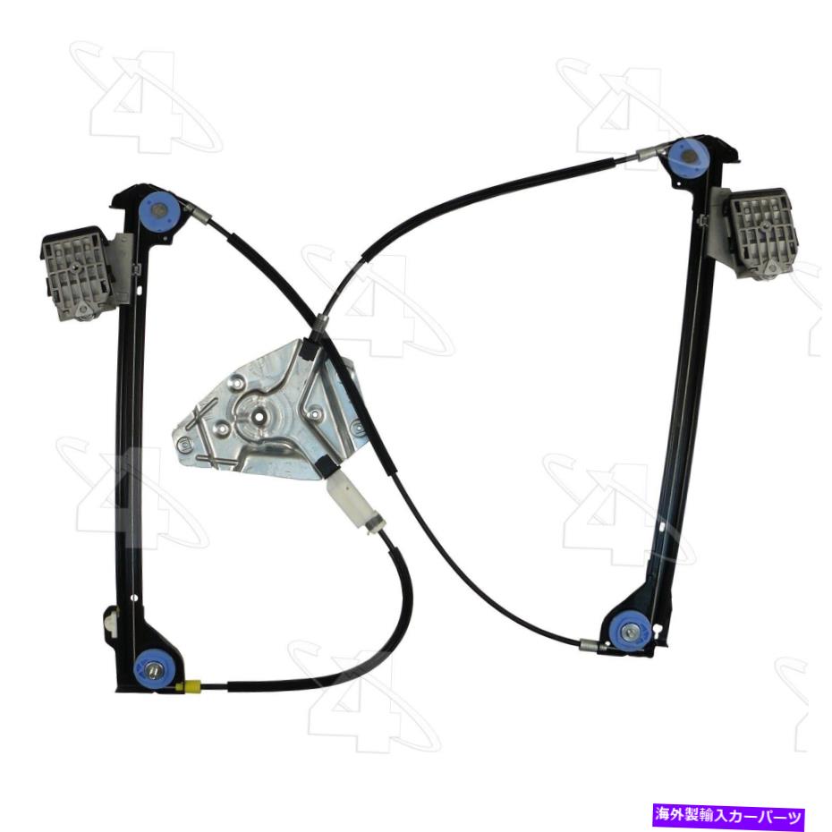 Window Regulator 08-21チャレンジャー81664のACIウィンドウレギュレーター ACI Window Regulator for 08-21 Challenger 81664【並行輸入品】