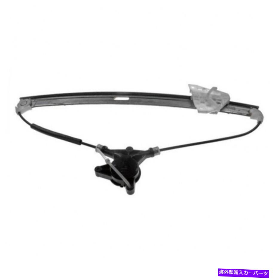 Window Regulator マツダCX-7 2007-2012パワーウィンドウレギュレータードライバーサイド|フロント|プラスチック For Mazda CX-7 2007-2012 Power Window Regulator Driver Side | Front | Plastic【並行輸入品】