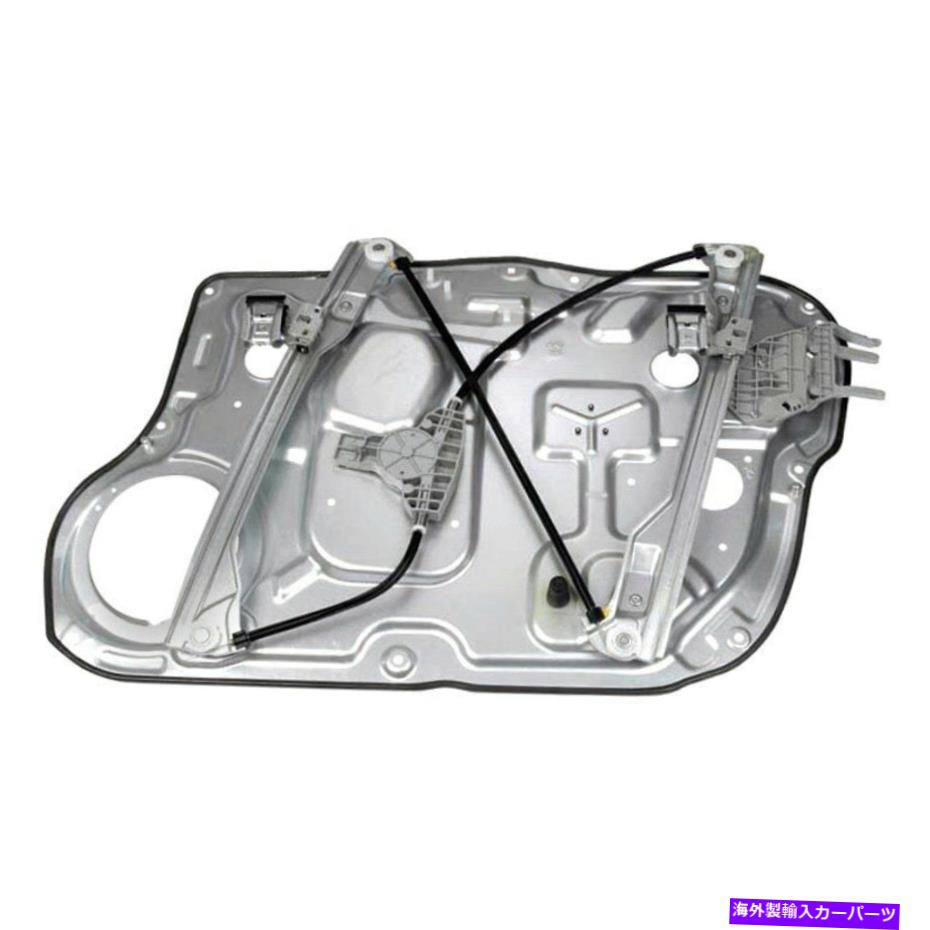 Window Regulator WAIグローバルフロントドライバーサイドパワーウィンドウレギュレーターとモーターアセンブリ WAI Global Front Driver Side Power Window Regulator & Motor Assembly【並行輸入品】