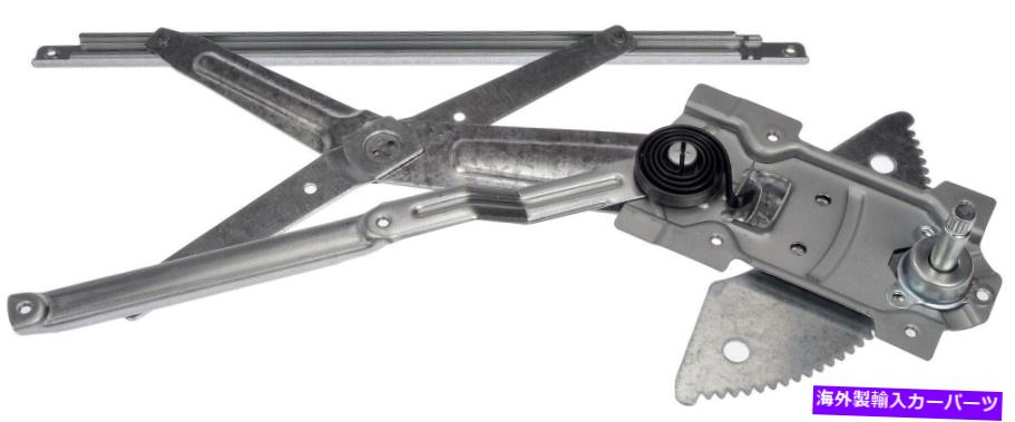 Window Regulator 1998年から2002年のカローラ749-810のドーマンウィンドウレギュレーター Dorman Window Regulator for 1998-2002 Corolla 749-810【並行輸入品】
