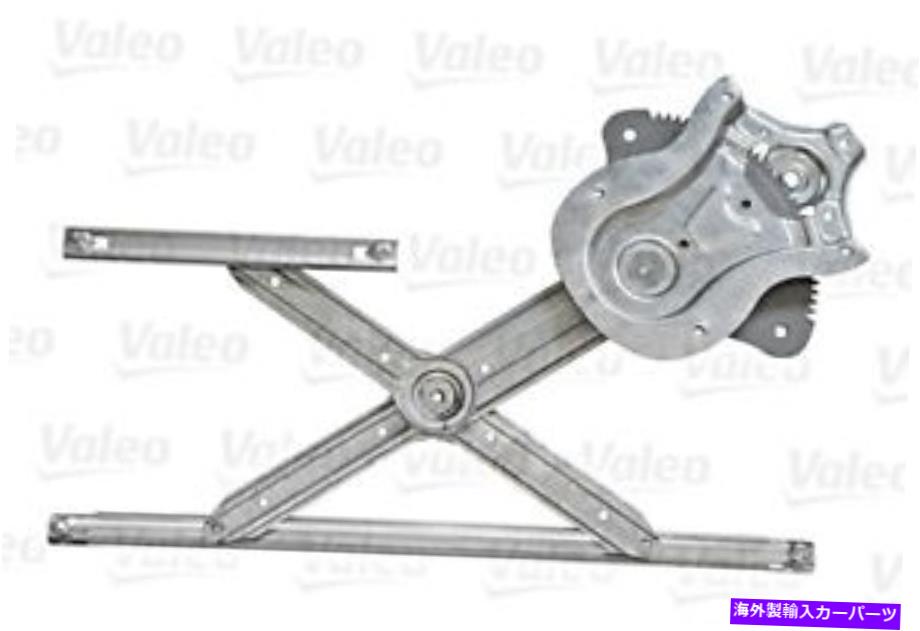 Window Regulator Toyota Avensis 6982005070に左に左のValeo Window Regulator Front new VALEO Window Regulator Front Left For TOYOTA Avensis 6982005070 NEW【並行輸入品】