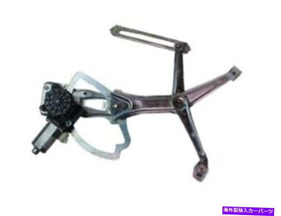 Window Regulator フロント左の窓レギュレータはメルセデスベンツml55 amg 00 01 02 03 88008に適合します FRONT LEFT WINDOW REGULATOR FITS MERCEDES-BENZ ML55 AMG 00 01 02 03 88008【並行輸入品】