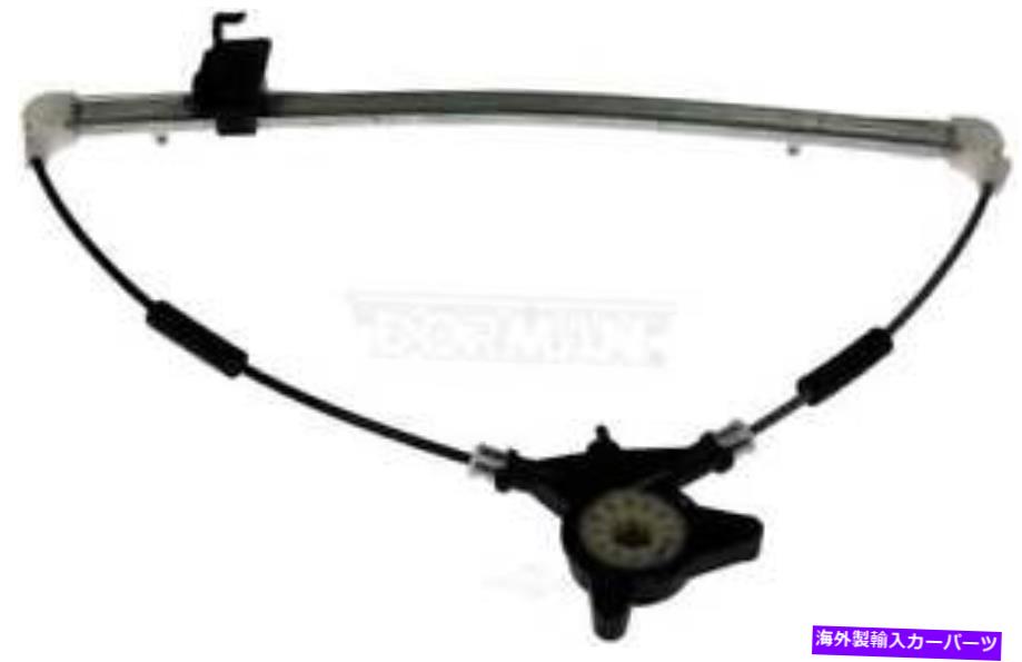 Window Regulator ウィンドウレギュレータドーマン（OEソリューション）749-053 Window Regulator Dorman (OE Solutions) 749-053【並行輸入品】 44,022円