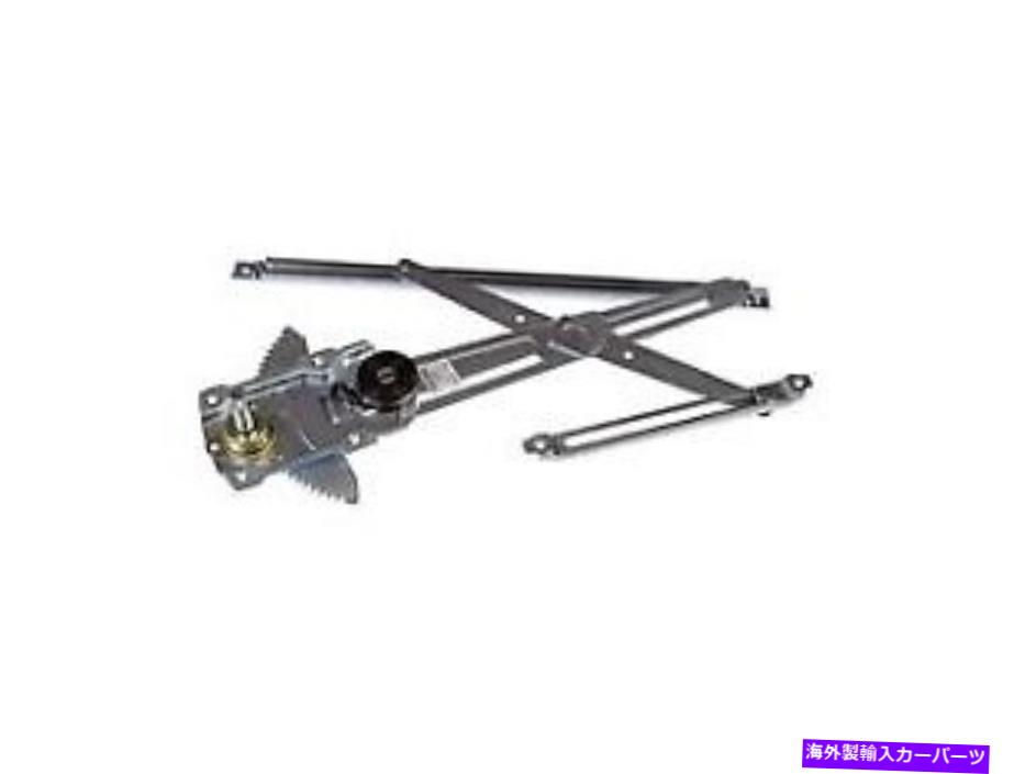 Window Regulator 00-05エコー749-682のドーマンウィンドウレギュレーター Dorman Window Regulator for 00-05 Echo 749-682【並行輸入品】