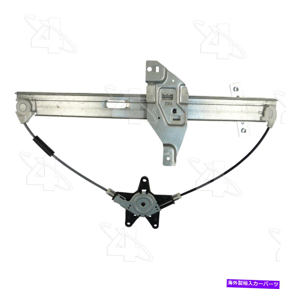 Window Regulator シボレー384122のACIウィンドウレギュレーター ACI Window Regulator for Chevrolet 384122【並行輸入品】
