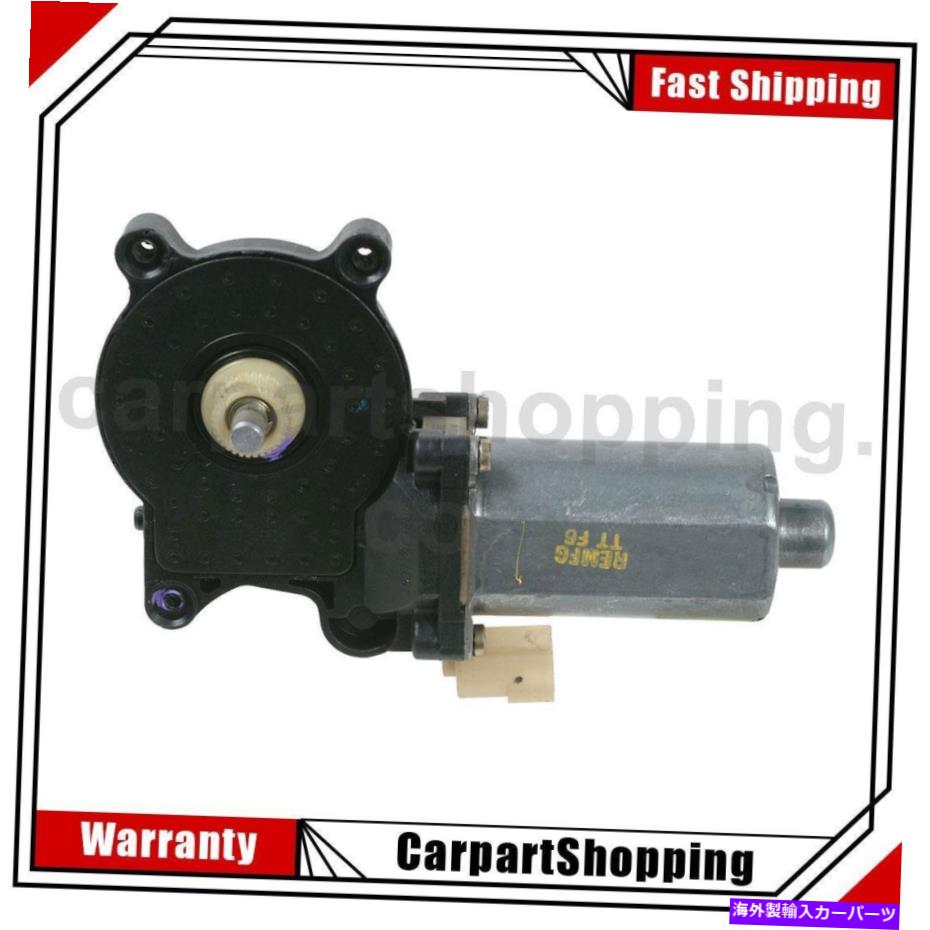 Window Regulator ウィンドウレギュレーターパワーウィンドウモーターフロントフォードフォーカストランジットコネクト Window Regulator Power Window Motor Front Right For Ford Focus Transit Connect【並行輸入品】