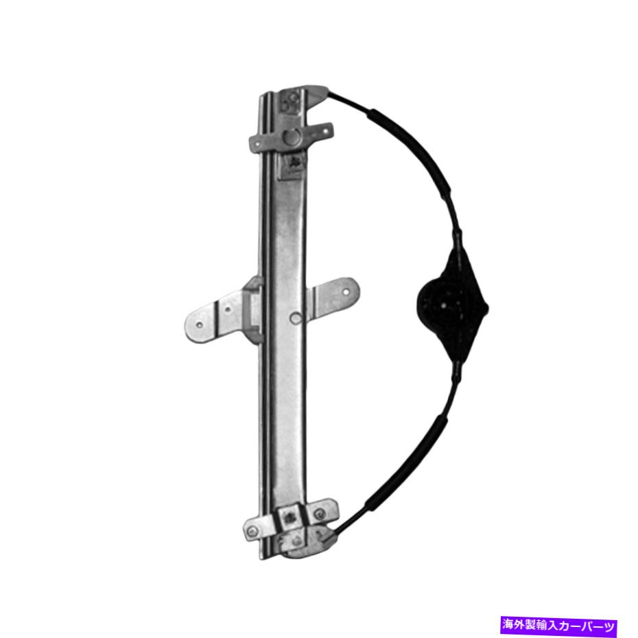 Window Regulator 新しいアフターマーケットの助手席側、右、フロント、パワーウィンドウレギュレーター6W7Z5423208AA New Aftermarket Passenger Side,Right,Front,Power Window Regulator 6W7Z5423208AA【並行輸入品】