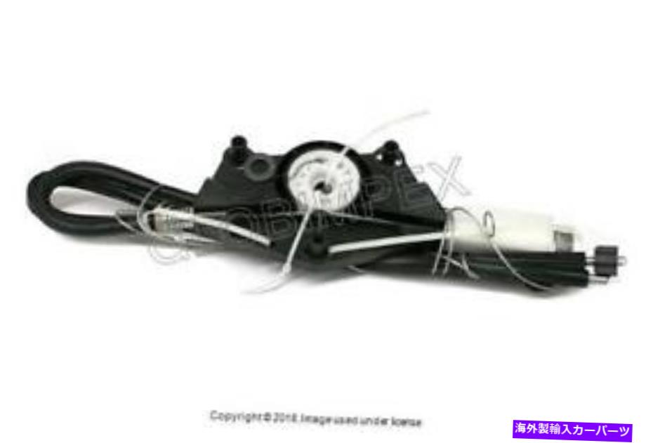 Window Regulator フォルクスワーゲンビートル（2003-2010）ウィンドウレギュレーター修理キットO.E.M.前方左側 VOLKSWAGEN BEETLE (2003-2010) Window Regulator Repair Kit O.E.M. FRONT LEFT【並行輸入品】