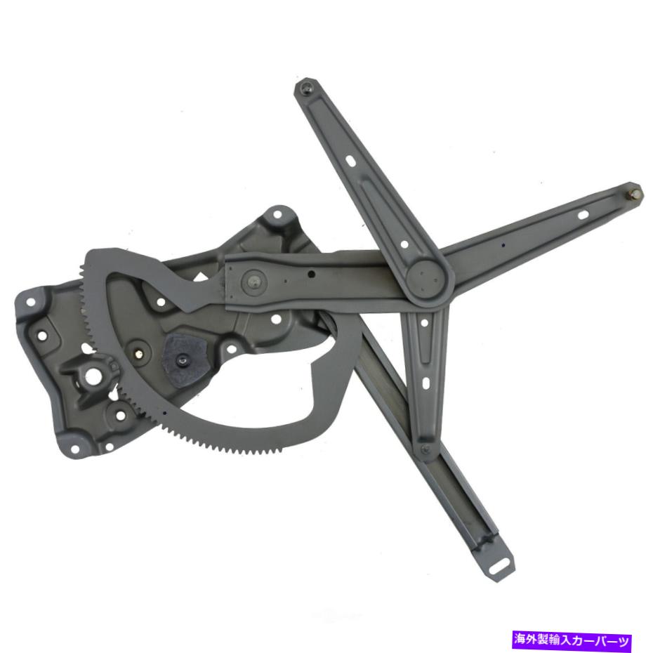 Window Regulator ウィンドウレギュレータ-Sedanフロント左VDO WR40403 Window Regulator-Sedan Front Left VDO WR40403【並行輸入品】