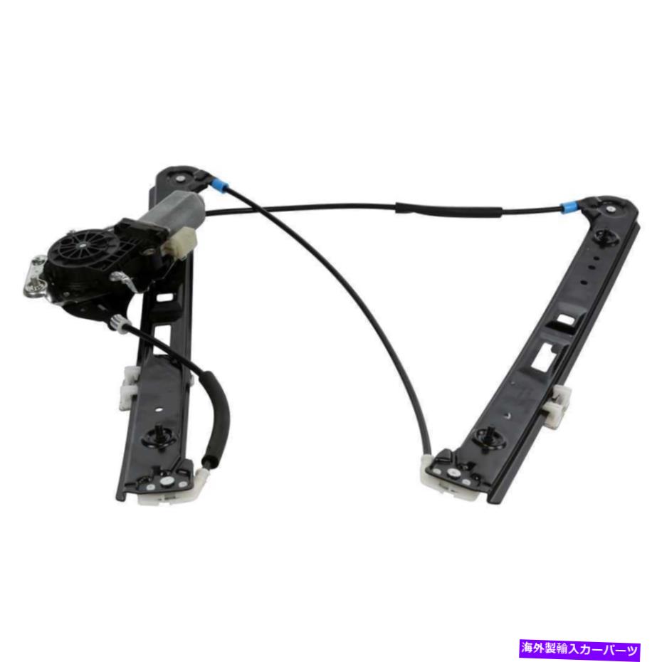 Window Regulator 2001-2005 325i 1999 2000 328iモーター付きフロントパワーウィンドウレギュレーター For 2001-2005 325i 1999 2000 328i Front Right Power Window Regulator with Motor【並行輸入品】