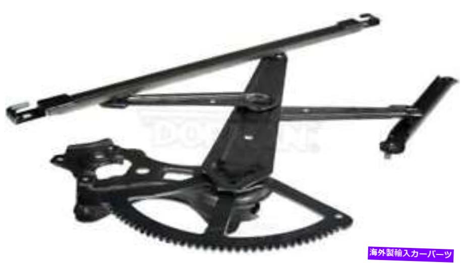 Window Regulator ウィンドウレギュレータドーマン（OEソリューション）749-226 Window Regulator Dorman (OE Solutions) 749-226【並行輸入品】 44,022円