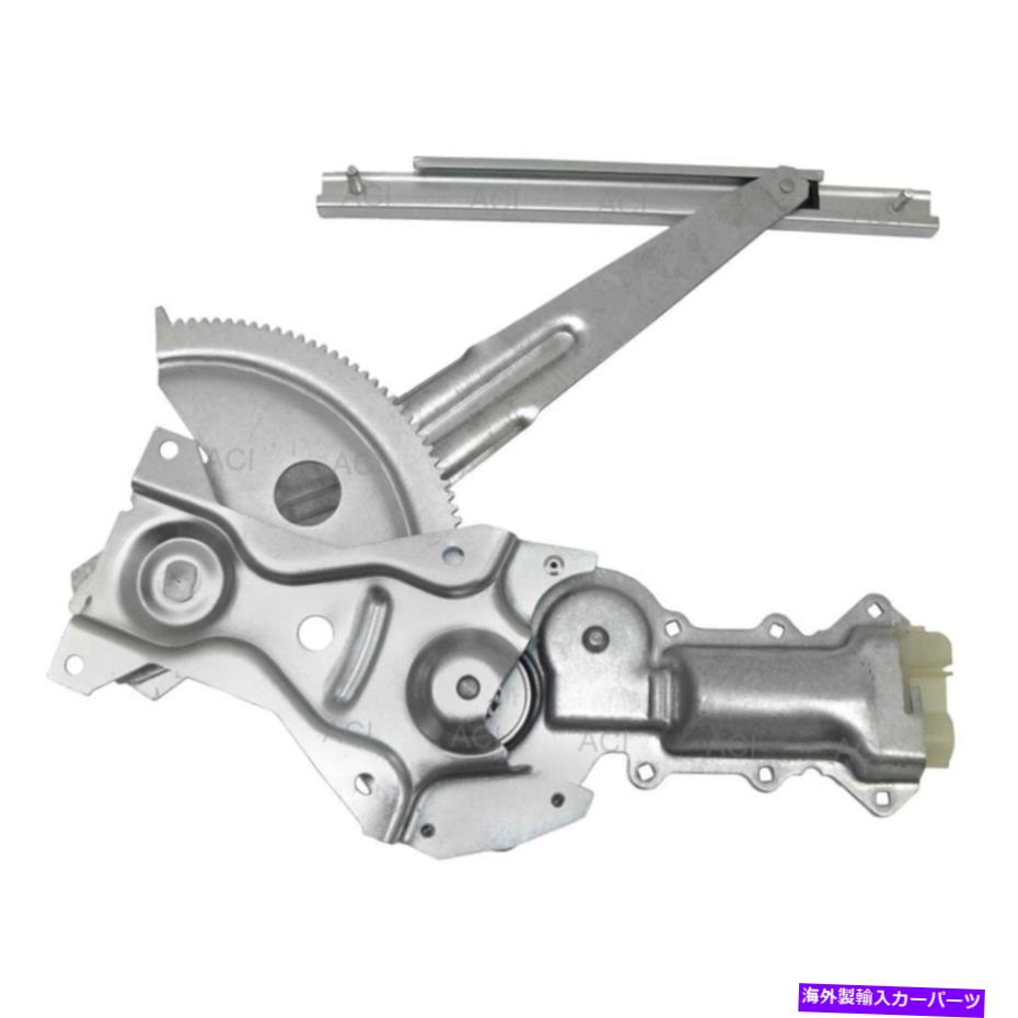 Window Regulator Chevy Cavalier 95-05ウィンドウレギュレーターとモーターアセンブリリアドライバー側 For Chevy Cavalier 95-05 Window Regulator and Motor Assembly Rear Driver Side【並行輸入品】