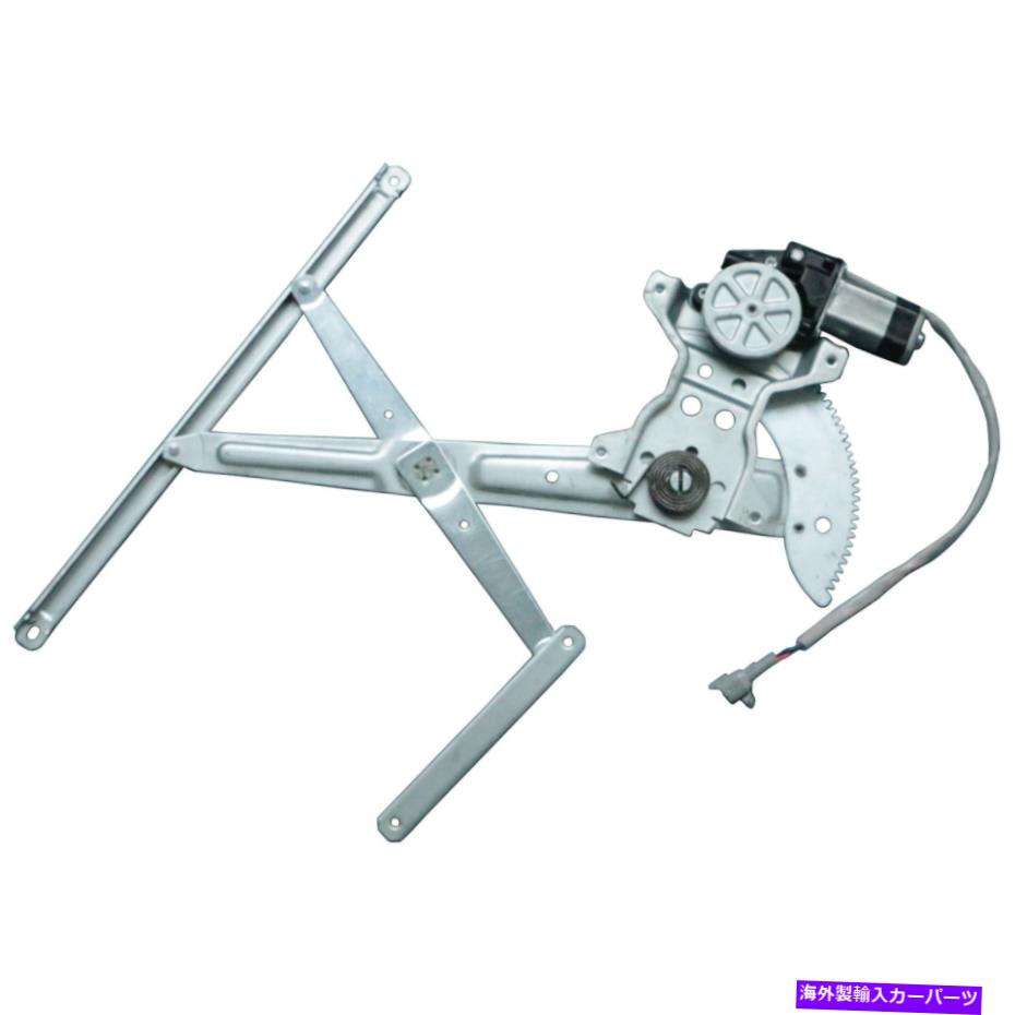 Window Regulator 4Runnerの新しいパワーウィンドウモーターとレギュレーターアセンブリ New Power Window Motor and Regulator Assembly for 4Runner【並行輸入品】 44,022円