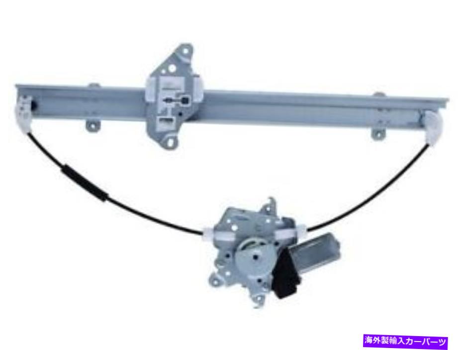 Window Regulator 05-15のフロント右ウィンドウレギュレーター日産フロンティアパスファインダーxterra ps63k8 Front Right Window Regulator For 05-15 Nissan Frontier Pathfinder Xterra PS63K8【並行輸入品】