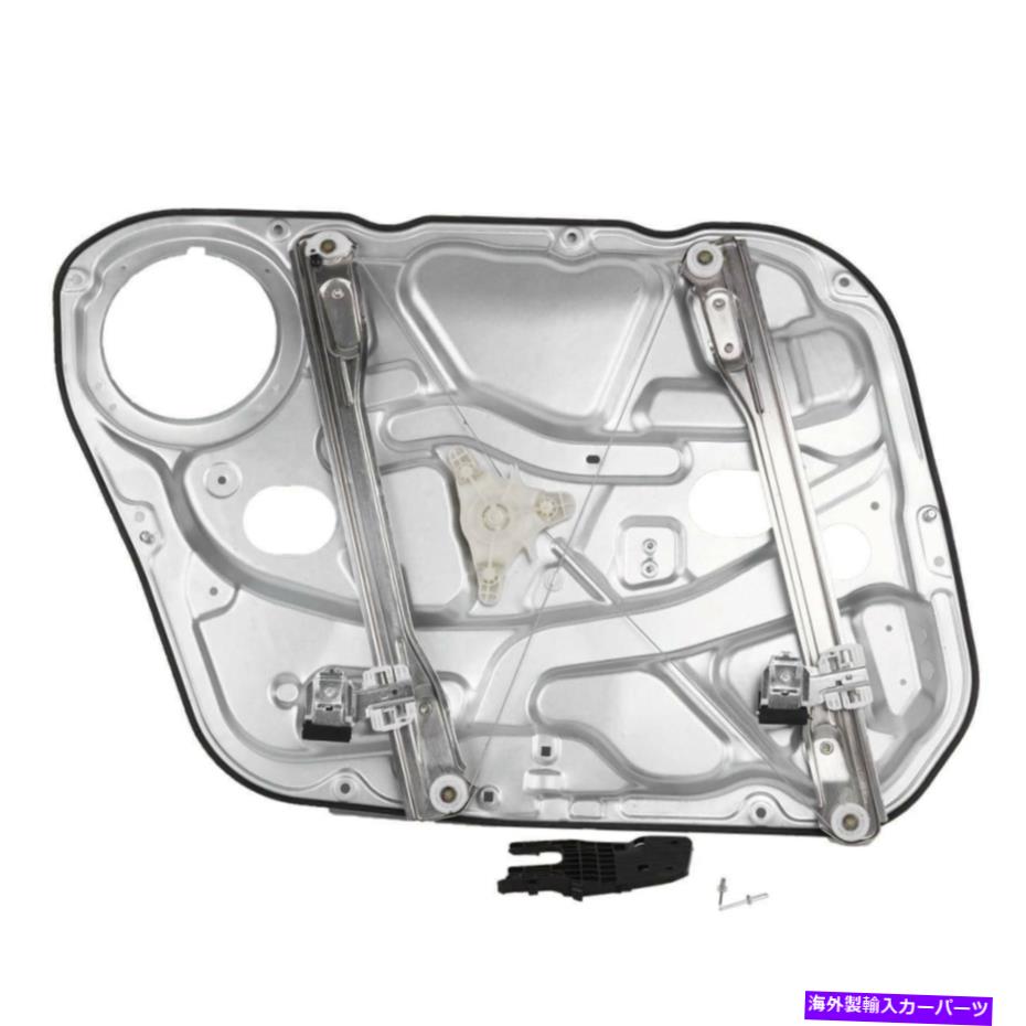 Window Regulator 824812L001 09-12 Hyundai ElantraハッチバックパワーウィンドウレギュレーターFR右 824812L001 09-12 For Hyundai Elantra Hatchback Power Window Regulator FR Right【並行輸入品】