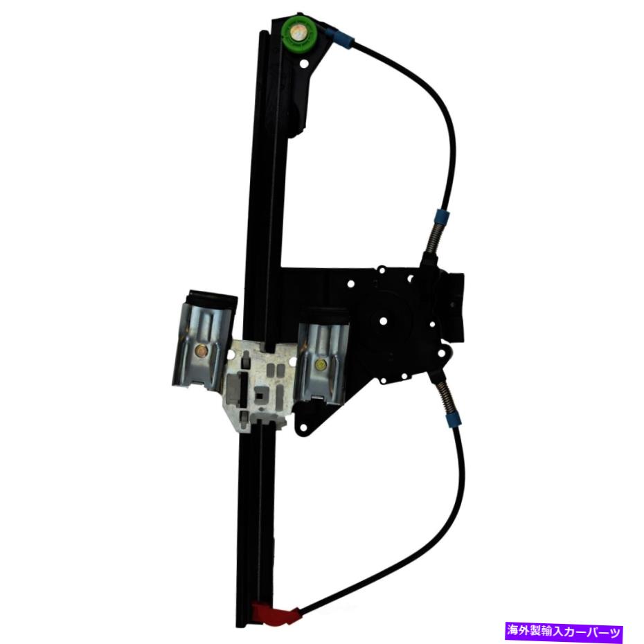 Window Regulator ウィンドウレギュレータリア右VDO WR40899 Window Regulator Rear Right VDO WR40899【並行輸入品】