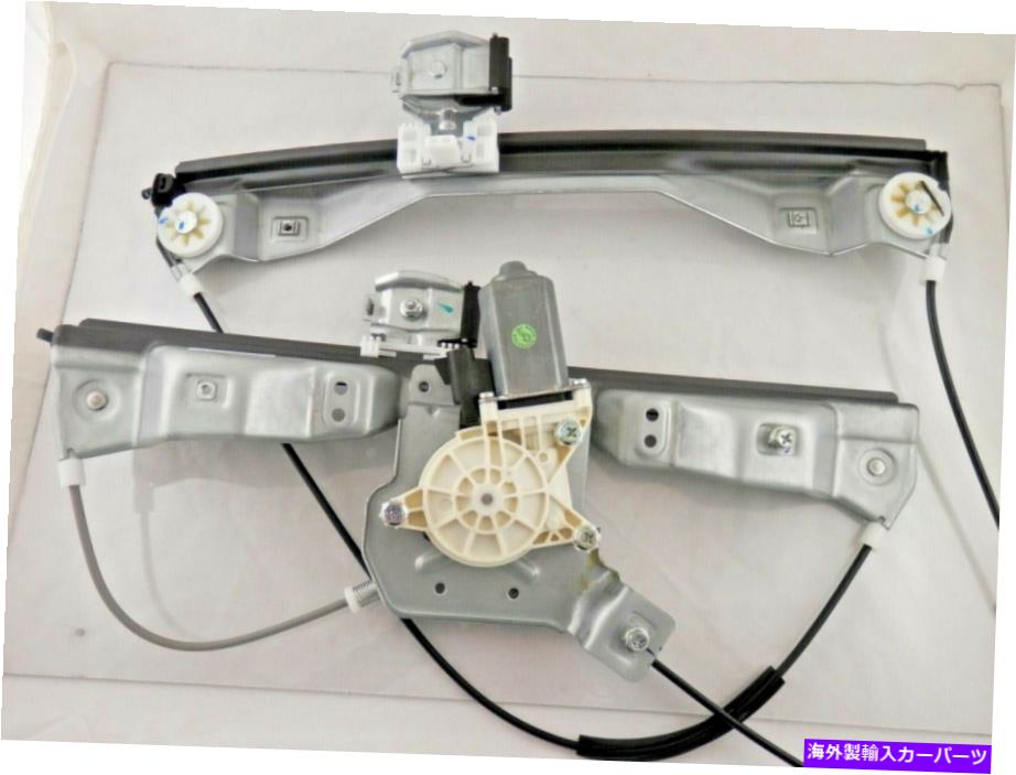 Window Regulator モーターパワーの乗客コバルト追跡を備えた本物のOEMウィンドウレギュレーター25852207 Genuine OEM Window Regulator with Motor Power Passenger Cobalt Pursuit 25852207【並行輸入品】