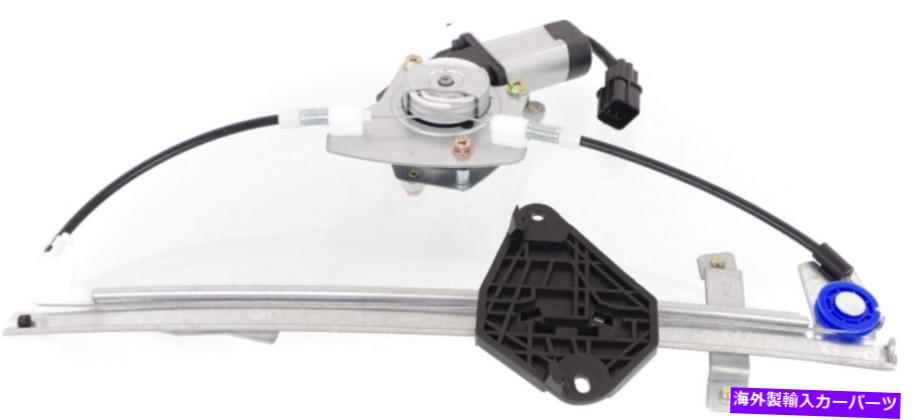 Window Regulator 2008-2014のパワーウィンドウレギュレータースバルインプレッサリアはモーターと左 Power Window Regulator For 2008-2014 Subaru Impreza Rear Left with Motor【並行輸入品】