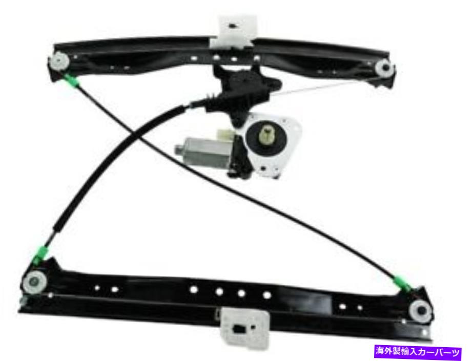 Window Regulator クライスラータウンカントリーグランドキャラバンc/v psのフロント左ウィンドウレギュレーター Front Left Window Regulator For Chrysler Town Country Grand Caravan C/V PS【並行輸入品】