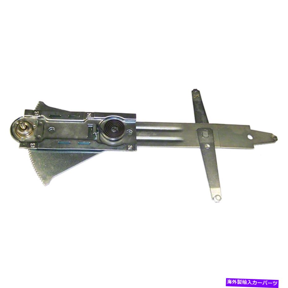 Window Regulator ウィンドウレギュレーターフロントマンドライバーサイドは1967シボレーカマロ4020-420-672Lに適合します Window Regulator Front Man Driver Side fits 1967 Chevy Camaro 4020-420-672L【並行輸入品】 44,022円