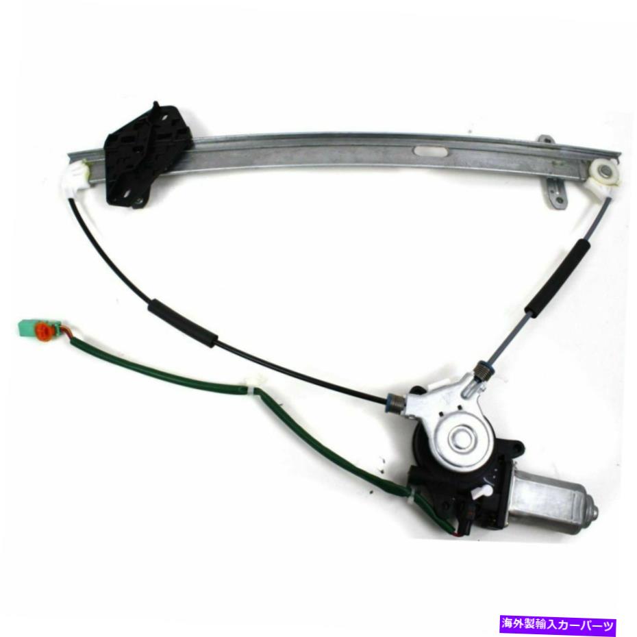 Window Regulator モーターに適合する新しいフロント右パワーウィンドウレギュレーターホンダCR-V HO13511111111111 New Front Right Power Window Regulator With Motor Fits Honda CR-V HO1351111【並行輸入品】