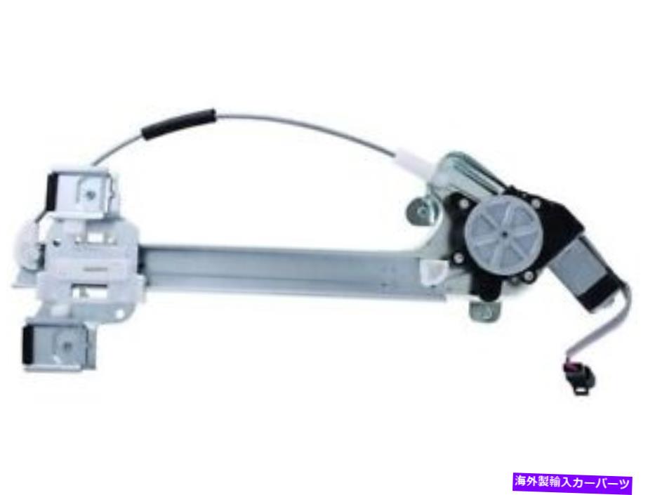Window Regulator 00-05ビュイックレサブレMZ17V7の左後部レギュレータ Rear Left Window Regulator For 00-05 Buick LeSabre MZ17V7【並行輸入品】
