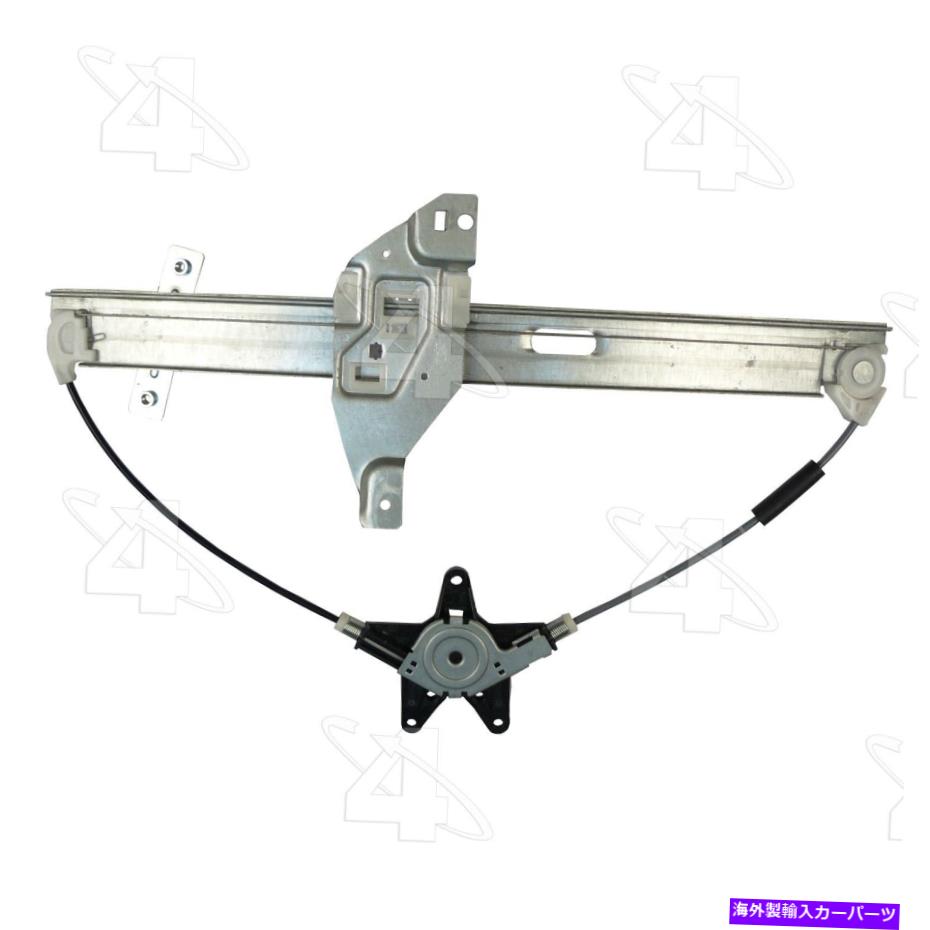 Window Regulator シボレー384123のACIウィンドウレギュレーター ACI Window Regulator for Chevrolet 384123【並行輸入品】