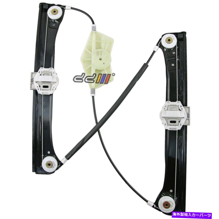 Window Regulator フロント右側のパワーウィンドウレギュレーターがメルセデスベンツW221 Sクラス2007-13に適合する Front Right Side Power Window Regulator Fits Mercedes-Benz W221 S-Class 2007-13【並行輸入品】