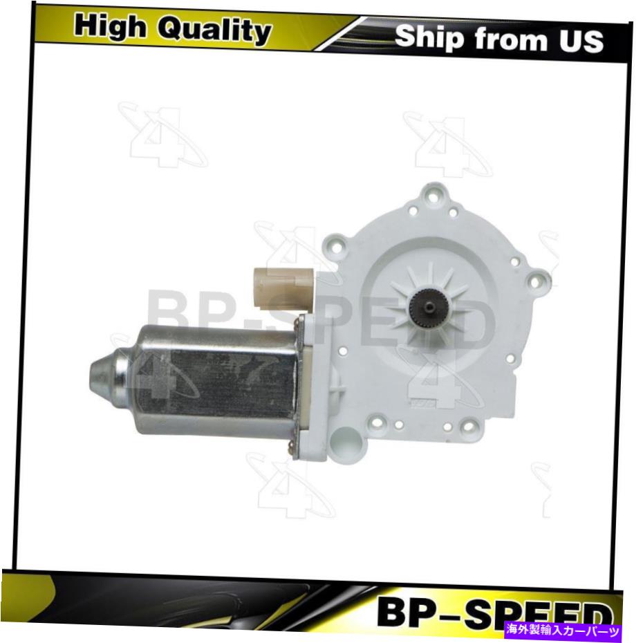 Window Regulator BMW 525I 2001-2003 WNDOWレギュレーターフロント右パワーウィンドウモーター Fits BMW 525i 2001-2003 Wndow Regulator Front Right Power Window Motor【並行輸入品】