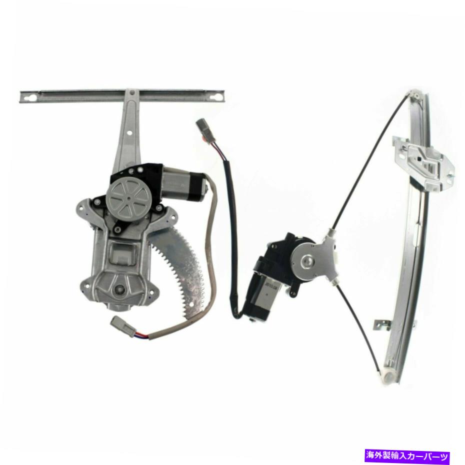 Window Regulator 98 99 00 01 02ホンダアコードセダンの新しいフロントLH＆RHパワーウィンドウレギュレーター New Front LH & RH Power Window Regulator For 98 99 00 01 02 Honda Accord Sedan【並行輸入品】