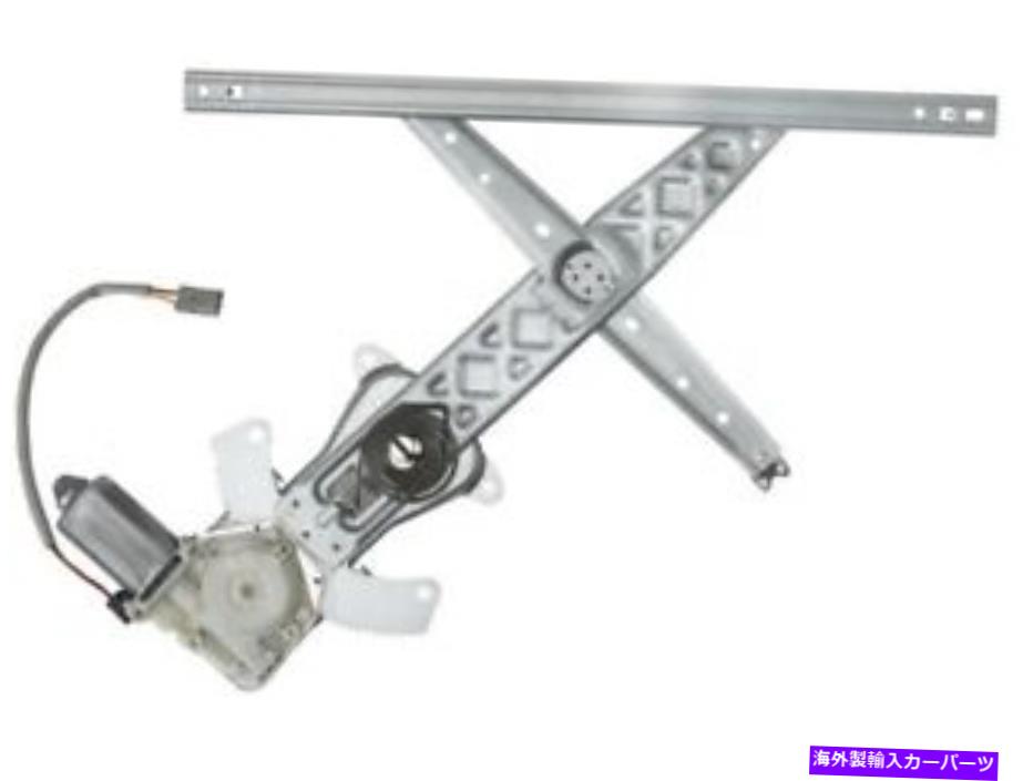Window Regulator 95-02リンカーンコンチネンタルRD75T3のフロント右ウィンドウレギュレーター Front Right Window Regulator For 95-02 Lincoln Continental RD75T3【並行輸入品】 44,022円