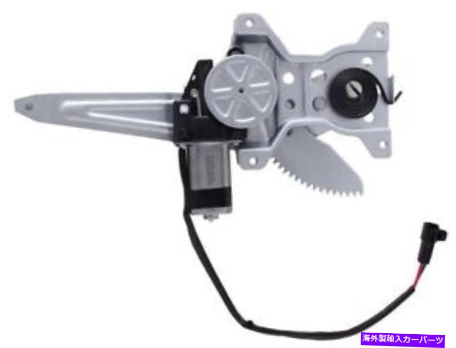 Window Regulator 98-02の後ろの左窓レギュレータートヨタカローラセダン4DR GK94M4 Rear Left Window Regulator For 98-02 Toyota Corolla Sedan 4dr GK94M4【並行輸入品】