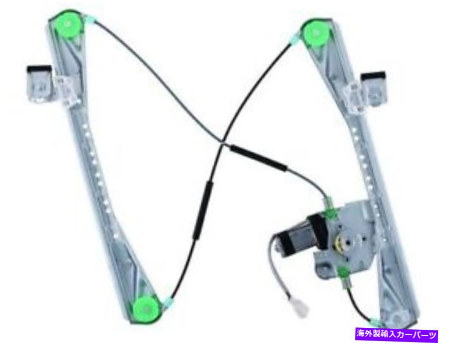 Window Regulator 00-02リンカーンLS XG26H7のフロント右ウィンドウレギュレーター Front Right Window Regulator For 00-02 Lincoln LS XG26H7【並行輸入品】 44,022円