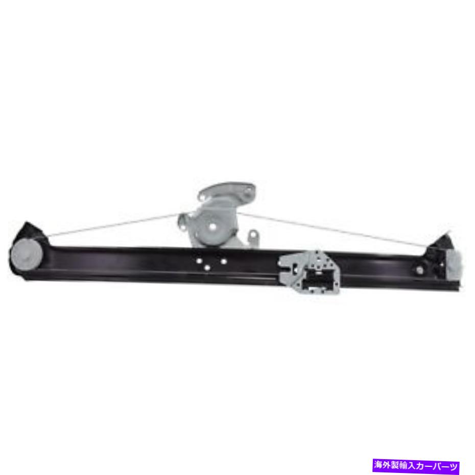 Window Regulator VDO WR51139ウィンドウレギュレーター VDO WR51139 Window Regulator【並行輸入品】